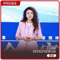 梓如集团廖任熙：无人喝彩的时候，要相信自己的判断