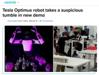 特斯拉机器人递水摔倒暴露远程操控