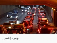 车企KPI年末冲刺：谁领跑，谁掉队