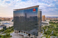 奇瑞尹同跃称近距离感受华为文化力量，导入IPD流程