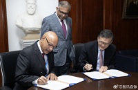 英特尔与塔塔集团签署合作备忘录，布局印度半导体制造与封装市场