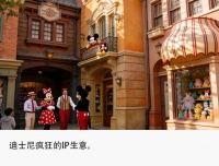IP联名卖爆，年入620亿美元，迪士尼要小心中国学徒？