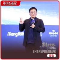 尹烨：中国将成为全球生物治疗技术中心