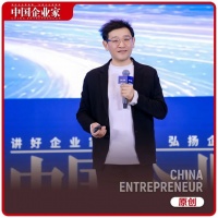 洛可可贾伟：如果心力不及格，你都没资格创业