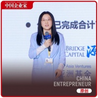 阶梯医疗李雪：“相信所以看见”的脑机之路