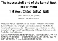 5 年了，Rust 终于在 Linux 内核中“转正”了