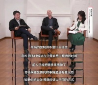 路透社报道中国EUV光刻机技术引争议