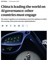 时代变了！乐奇AI眼镜登上《自然》封面：中国AI定义全球未来