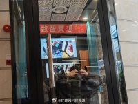 AI通过生理信号和行为数据研究人类情绪