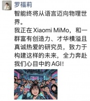 又一天才少年归国发展，他的老师曾主动放弃美国籍