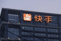 一夜之间，黑产围城！快手的天塌了