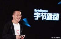 3.4万亿字节，为留人放“涨薪大招”