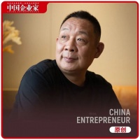 于东来：走在“正确”的路上