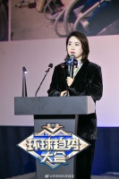 泰康之家李冠华：全国布局47个养老社区，构建全生命周期健康服务体系