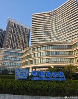 和睦家医院否认泄露女明星生产信息