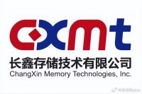 大赚95亿！拼了8年，亏了400多亿后，中国内存杀到全球第4了