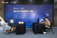 岩思类脑：50亿参数脑电大模型让“意念控制”不再是科幻