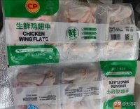 山姆与小象超市共享同一供应商？网友质疑会员卡价值，三方回应