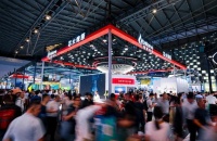 燧原科技完成上市辅导：累计募资超50亿 腾讯是股东创始人出自AMD