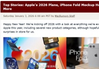 苹果2026年将推折叠屏iPhone、AI眼镜等多款新品