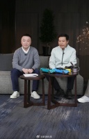 雷军直播回应掉粉29万，称被诋毁状态差