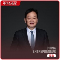 秦英林：向品质进发