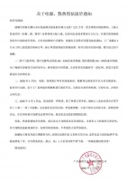 电源与CPU散热器价格或将跟涨，全球PC硬件市场面临全面涨价潮