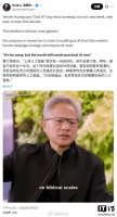 黄仁勋称上帝级AI尚遥远，世界仍需持续发展