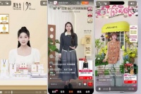 带货能力超越罗永浩，成本几千元的数字人卖爆