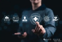 AI医疗产业爆发在即：产业链核心标的深度解析与投资逻辑