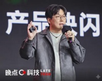 “通用产品是空中楼阁”，潘宇扬聊 AI 硬件丨100 个 AI 创业者