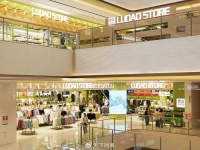 年入40亿、复购率70%，中国“平替王”悄悄席卷全国