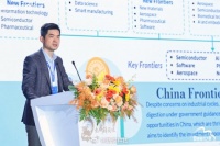 专家称中国GPU国产化率2028年将达50%