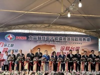 为提升DRAM产能，美光18亿美元收购力积电铜锣晶圆厂