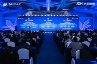 打造医生“智能外脑”，医疗级AI在多家医院加速应用