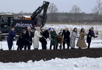 总投资1000亿美元，美光纽约州巨型晶圆厂开建