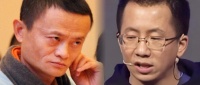 马云、张一鸣狭路相逢，新一轮较量开始了