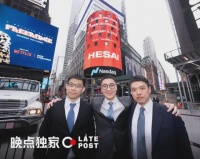 独家丨禾赛科技三位创始人再创新公司Sharpa，目标是造通用机器人