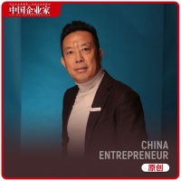 贾国龙的十字路口