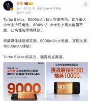 雷军称红米续航超友商，荣耀高管回应电竞手机电池用途