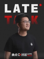 独家专访蚂蚁 CEO 韩歆毅：我们已重回战场，阿福是下一个十年