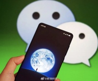 腾讯回应要求下架微信开源项目，称威胁用户数据隐私