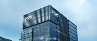 vivo叫停AI眼镜项目，高层称难做差异化
