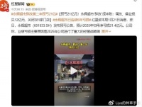 “胖改”第二年巨亏21亿，中国超市一哥天塌了！