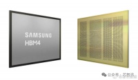 三星HBM4通过所有认证，最快6月导入英伟达Vera Rubin