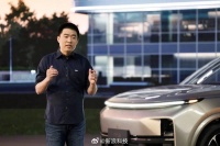 理想汽车重组研发架构，自动驾驶团队并入软件本体