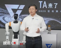 对话它石陈亦伦：不做VLA 不仿真，一家具身智能公司的非主流判断