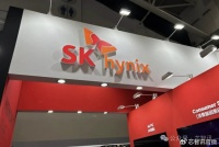 投资100亿美元，SK海力士在美国成立AI公司