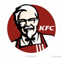 肯德基麦当劳等多家餐饮品牌调价，外卖平均上涨0.8元