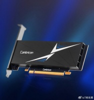 业绩狂飙410%！寒武纪大爆发